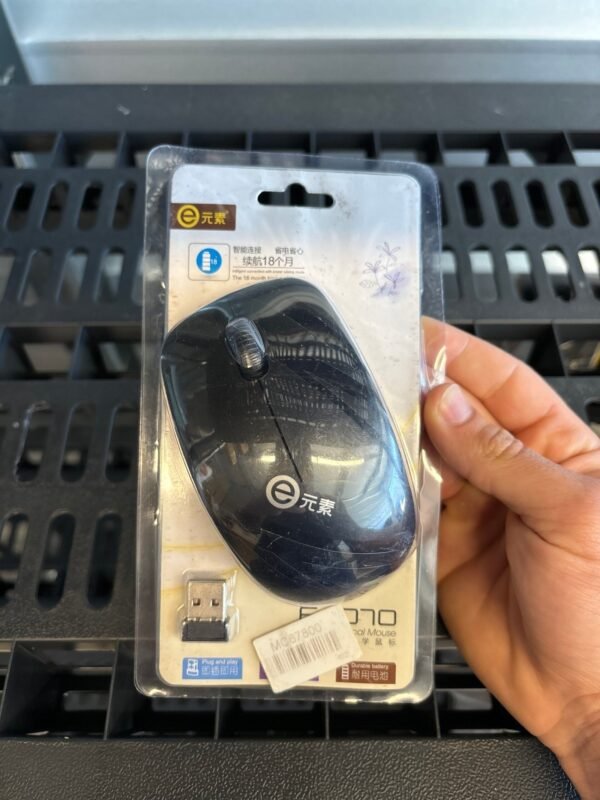 Wireless Computer Mouse