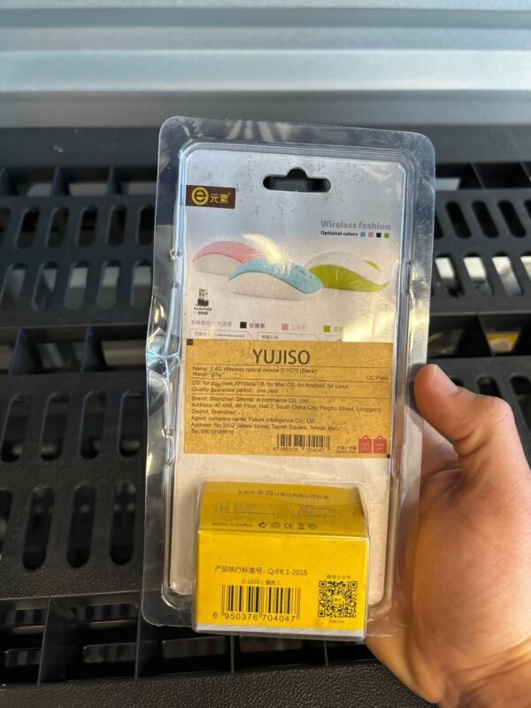 Wireless Computer Mouse - Image 2