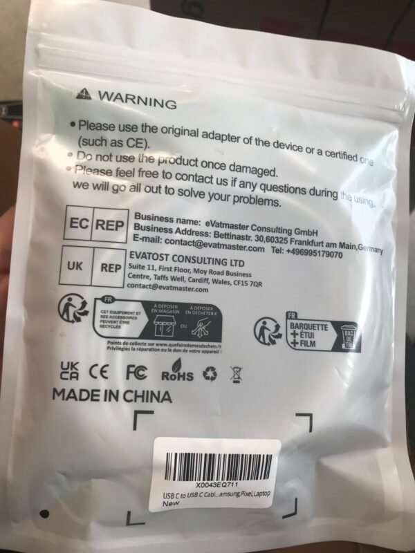 High-Quality Digital Life USB charger - Image 2